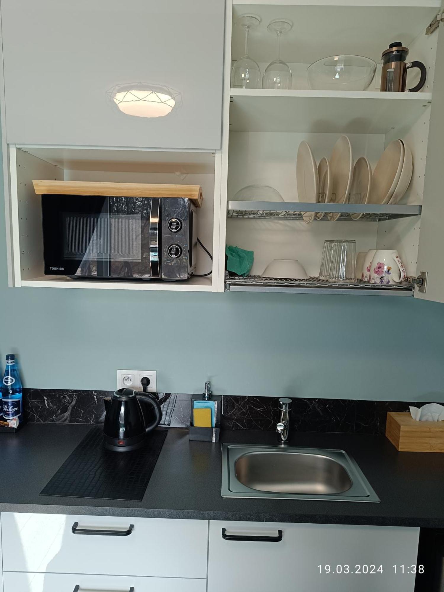 Apartament Magnolia Varsavia Esterno foto